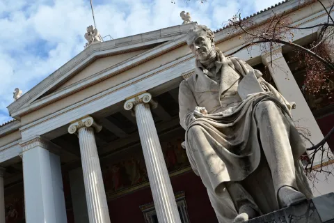 Εθνικό και Καποδιστριακό Πανεπιστήμιο Αθηνών ΕΚΠΑ