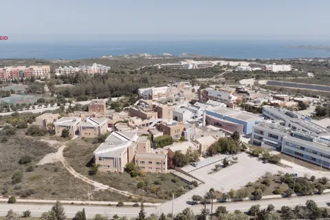 Πολυτεχνείο Κρήτης