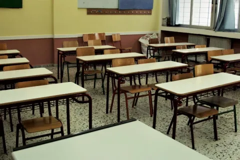 θρανια