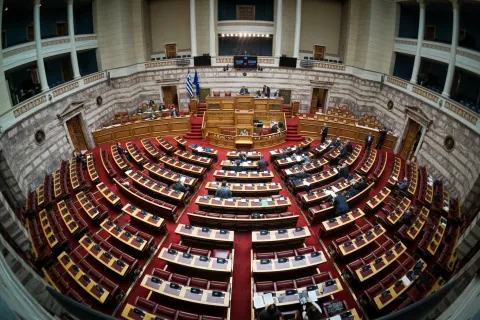 Βουλή