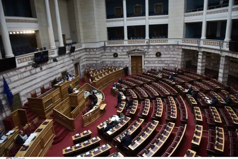 Βουλή