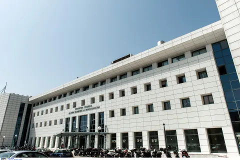 Υπουργείο Παιδείας