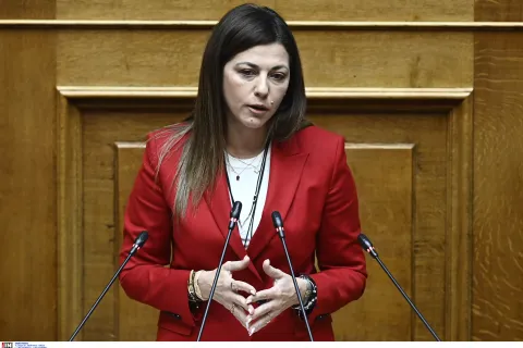 Ζαχαράκη