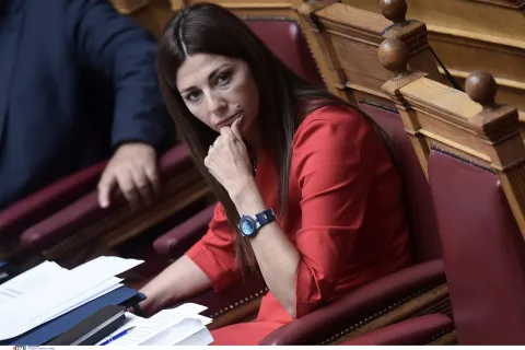 Σοφία Ζαχαράκη