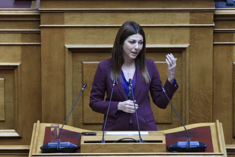 ζαχαρακη