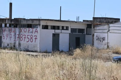 δολο