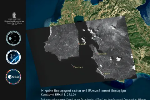 ekpa