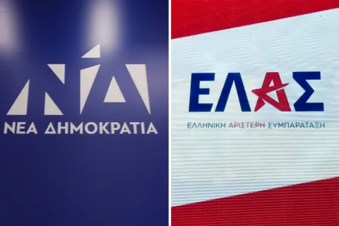 Λογότυπα Νέα Δημοκρατία και ΕΛΑΣ