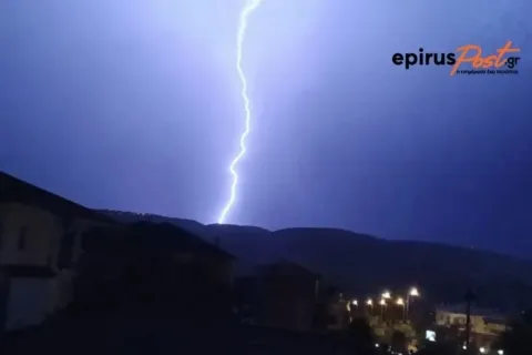 astrapi epirus post