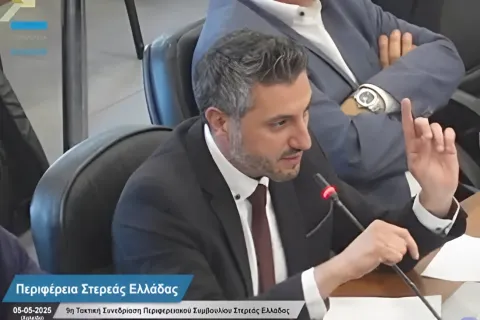 γιαννης Αλεξίου