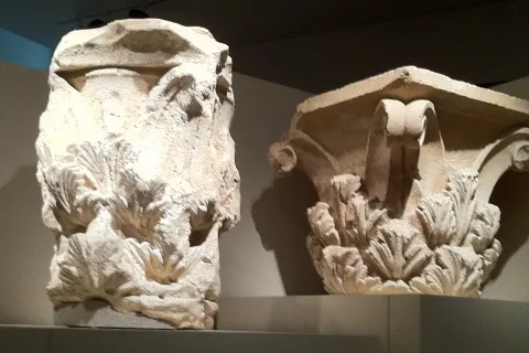αρχαια
