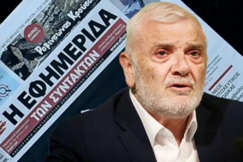 Απολύσεις στην Εφημερίδα των Συντακτών