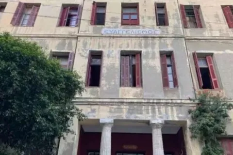 Το κτήριο Ευαγγελισμός στο Ηράκλειο Κρήτης