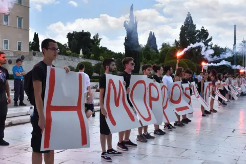 φοιτη