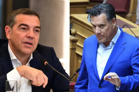 τσιπ