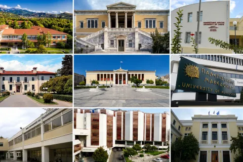 πανεπιστήμια πληροφορικής