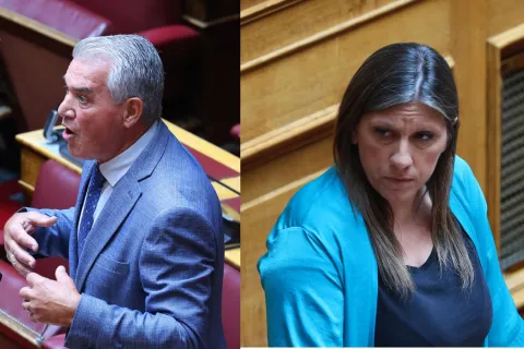 κυριαζιδης