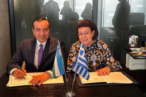 μενδωνη