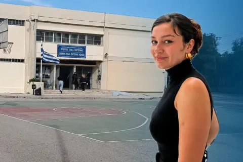 mathitriapapadaki