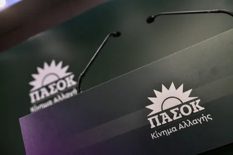 Λογότυπο ΠΑΣΟΚ
