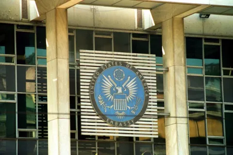 Η Πρεσβεία των ΗΠΑ στην Ελλάδα