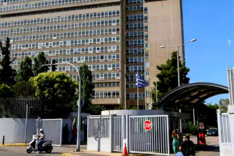προπο