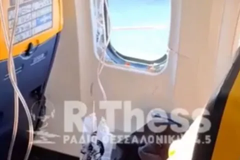 aeroplano