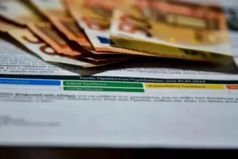 Μείωση λογαριασμού ρεύματος με την έκπτωση του ΚΟΤ και χαρτονομίσματα ευρώ