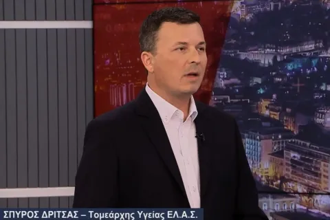 Σπύρος Δρίτσας