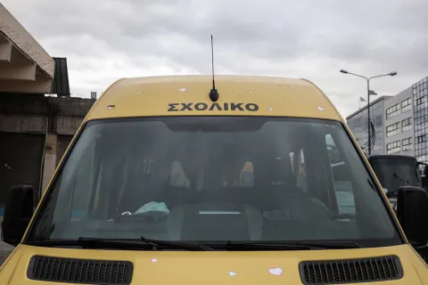 sholiko