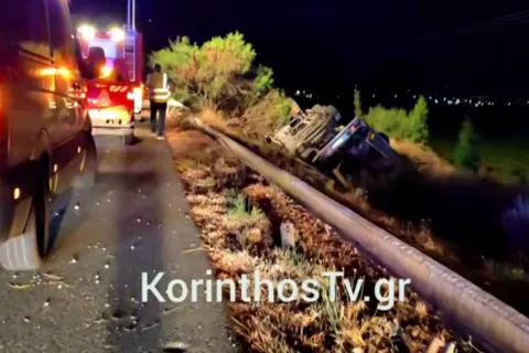 τροχαιο