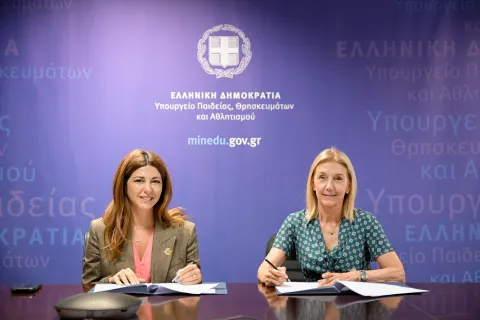 Σοφία Ζαχαράκη - Αλεξάνδρα Μαρτίνου