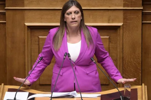 ζωη
