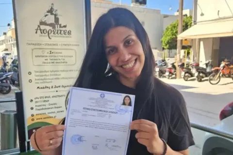 Ζωή Λεμονάκη: Η μητέρα 5 παιδιών που πέρασε πρώτη στο Παιδαγωγικό στο Ρέθυμνο
