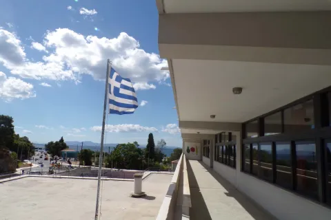 βολο