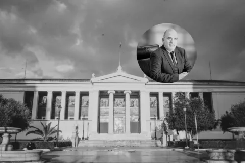 ΕΚΠΑ Βαρούτας