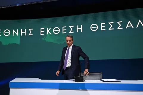 ΜΗΤΣΟΤΑΚΗΣ ΔΕΘ