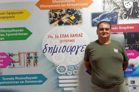τριτεκνος