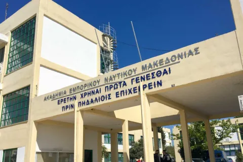 aen_makedonias