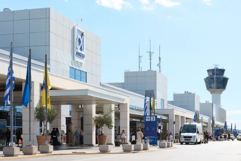 aerodromio