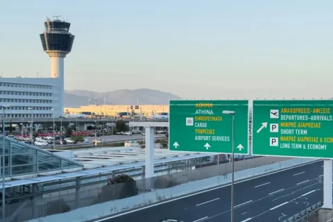 Πανοραμική φωτοφραφία από το Αεροδρόμιο Ελευθέριος Βενιζέλος