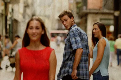 απατη
