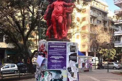 εξαρχεια
