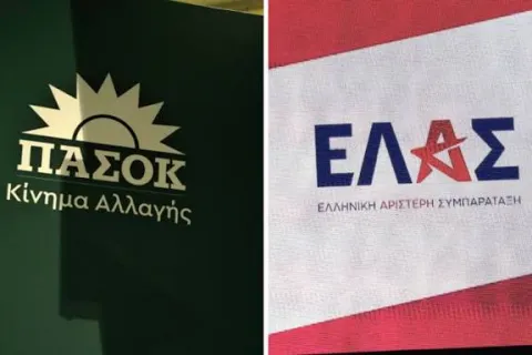 pasok