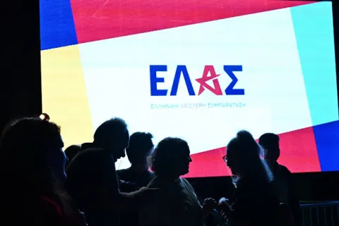 elas tsipras