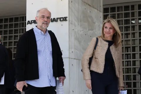 καρυστ