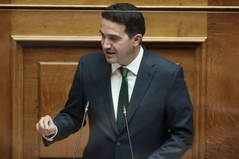 κατρινης
