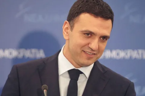 kikilias