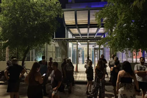 λαρισα