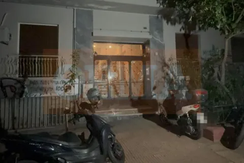 nekro vrefos kypseli